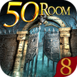 Can you escape the 100 room  VIII icon
