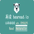 Biểu tượng của chương trình: Bearead.io