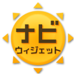 Programikonen: レーダー付きの天気ウィジェットも使える - お天気…