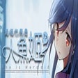 프로그램 아이콘: She is Mermaid