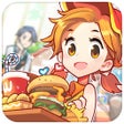 Ikona programu: 漢堡物語