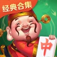 프로그램 아이콘: 开心红中麻将