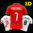 プログラムのアイコン：Football Jersey designer …