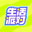 プログラムのアイコン：生活派对