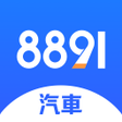 Programikonen: 8891汽車-新車中古車買車賣車專業平台