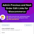 أيقونة البرنامج: Admin Previous and Next O…