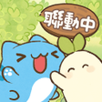 ไอคอนของโปรแกรม: 桃源深處有人家