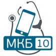 Programikonen: MKБ-10