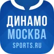 ФК Динамо Москва - 2022