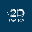 ไอคอนของโปรแกรม: Myanmar 2D Love 2025