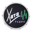 Иконка программы: Xata 44 Radio