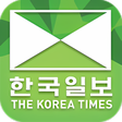Ikona programu: 한국일보 USA-미국생활이민생활미국뉴스한인타운…