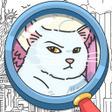Icoon van programma: Find Cat: Spot It Out