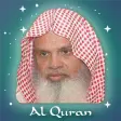 Ali Al-Huthaifi Quran Offline