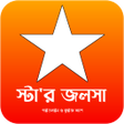 Icoon van programma: সটর জ-লস Jalshaa guide