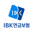 Programikonen: IBK연금 스마트창구