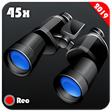 ไอคอนของโปรแกรม: Ultra Zoom Binocular 45x …
