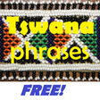 Programikonen: Tswana Phrases Language t…