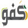 أيقونة البرنامج: كفو