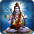 Ikon program: Shiv Leela Amrit | शिवलील…