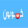 ไอคอนของโปรแกรม: كود خصم اي هيرب 100% فعال…
