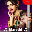 Marathi Ringtone : मरठ