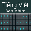 Biểu tượng của chương trình: Vietnamese keyboard telex