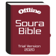 プログラムのアイコン：Soura Bible