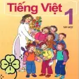 Tiếng Việt 1 - tập 12
