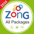 Ikon program: Zong Packages 2023: Inter…