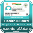 Ícone do programa: Health ID Card Digital Gu…