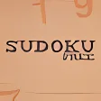 Sudoku Free für Windows 10