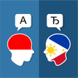 Icon of program: Indonesian Filipino Trans…