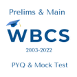 Programikonen: WBCS Question Paper