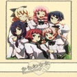 Biểu tượng của chương trình: Katawa Shoujo