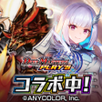 プログラムのアイコン:デュエルマスターズ プレイスDUEL MASTER…