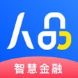 ไอคอนของโปรแกรม: 人品借款-手机信用贷款app