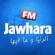 Icoon van programma: Jawhara FM Officielle
