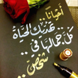 ไอคอนของโปรแกรม: صور نت 2023 _  صور بروفاي…