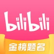 Ikon program: 哔哩哔哩-弹幕番剧直播高清视频