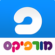 Icon of program: Morfix - English to Hebre…
