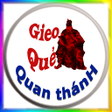 プログラムのアイコン：Gieo Quẻ Quan Thánh