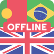 プログラムのアイコン：Portuguese English Offlin…
