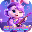 프로그램 아이콘: 85HFernfall