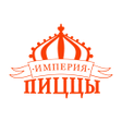 程序图标：Imperiia Pizza Kyrgyzstan