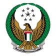 MOI UAE