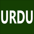 Learn Urdu From English