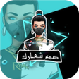 Programikonen: لوجو جاهز لتصميم شعار الل…
