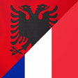 Иконка программы: Meso Frengjisht
