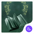 Programikonen: Mystery-APUS Launcher the…